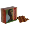 Promactil Capsules (Kerala Ayurveda)